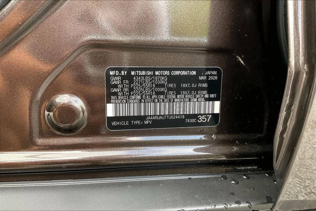 2026 Mitsubishi Outlander Sport 2.0 LE