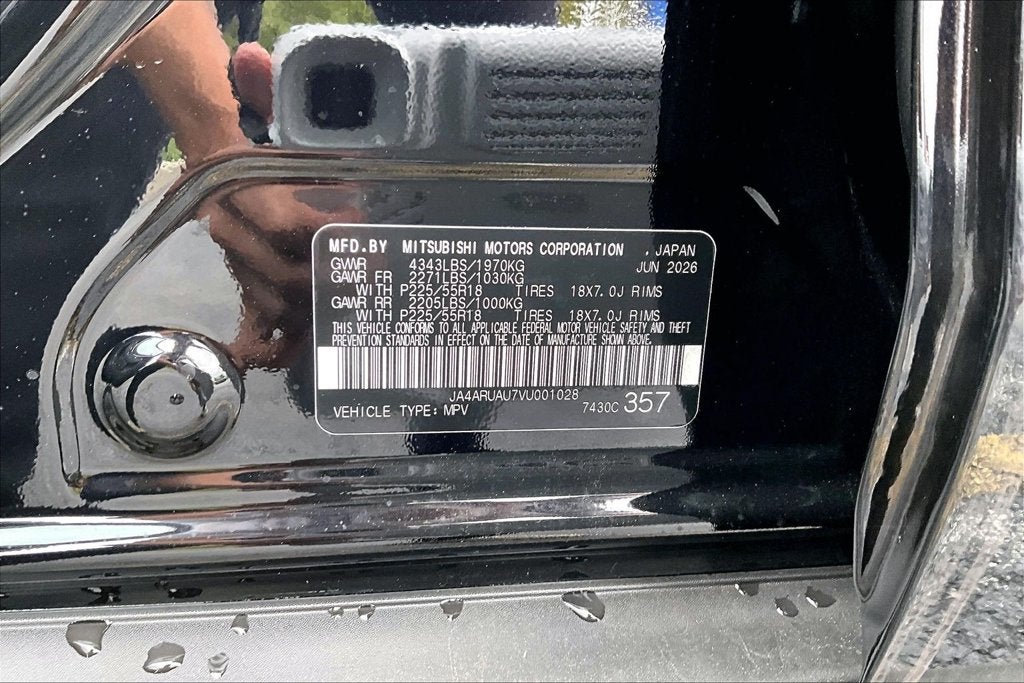 2027 Mitsubishi Outlander Sport 2.0 LE