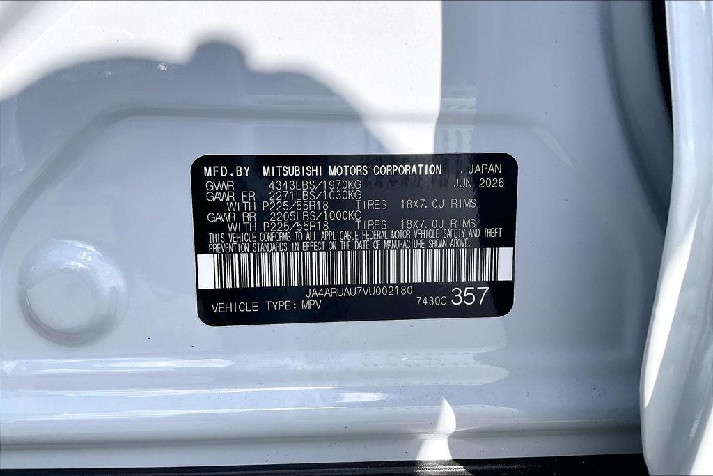 2027 Mitsubishi Outlander Sport 2.0 ES