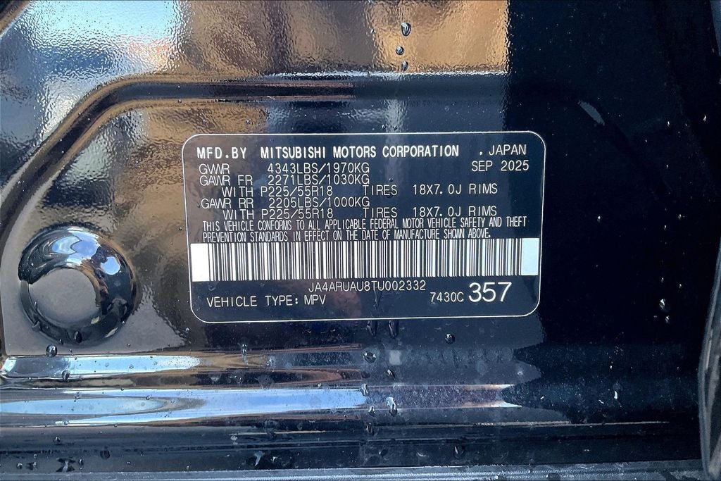 2026 Mitsubishi Outlander Sport 2.0 SE