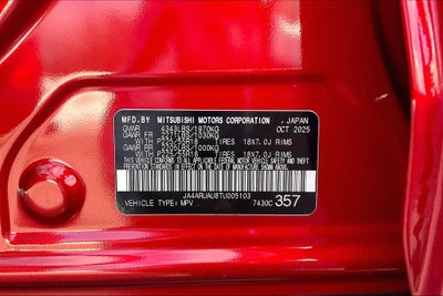 2026 Mitsubishi Outlander Sport RALLIART