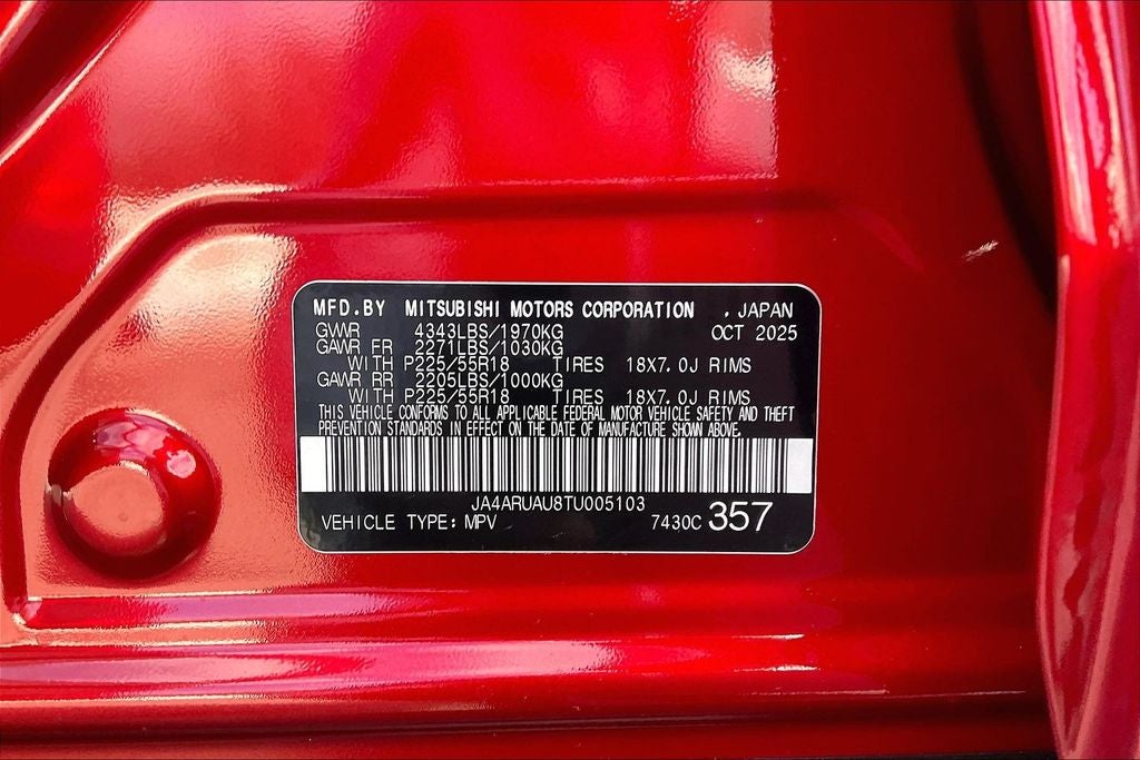 2026 Mitsubishi Outlander Sport RALLIART