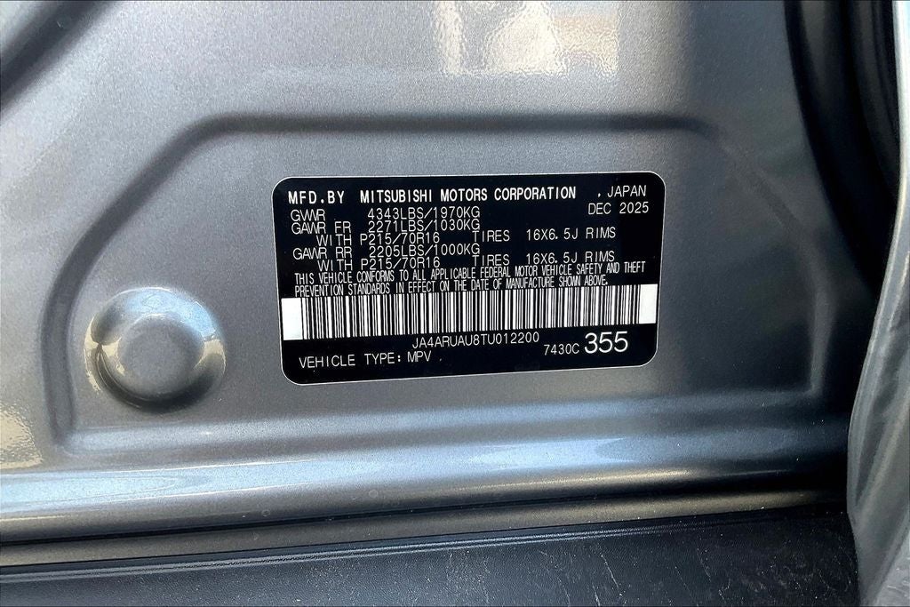 2026 Mitsubishi Outlander Sport S
