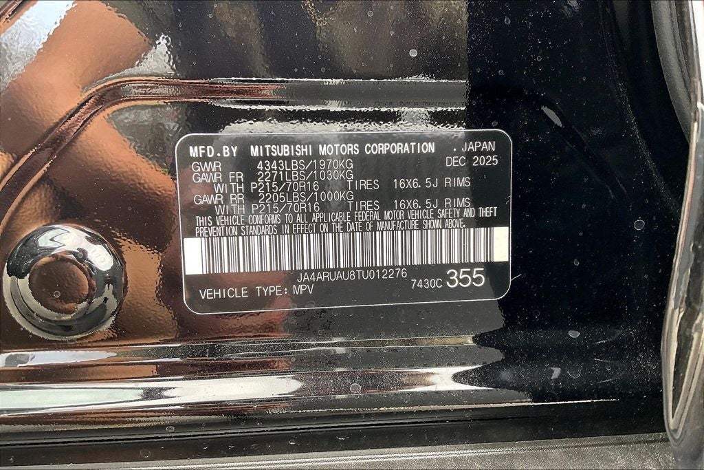 2026 Mitsubishi Outlander Sport S