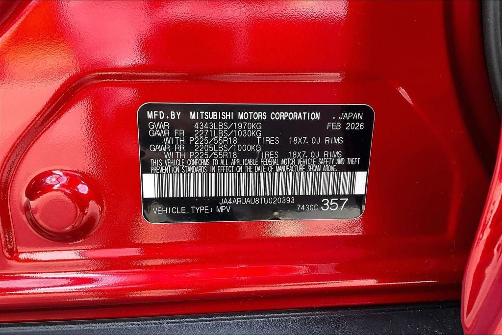 2026 Mitsubishi Outlander Sport 2.0 LE