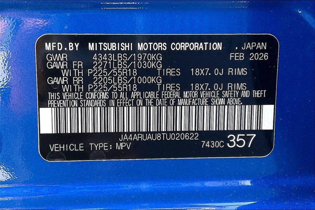 2026 Mitsubishi Outlander Sport 2.0 SE