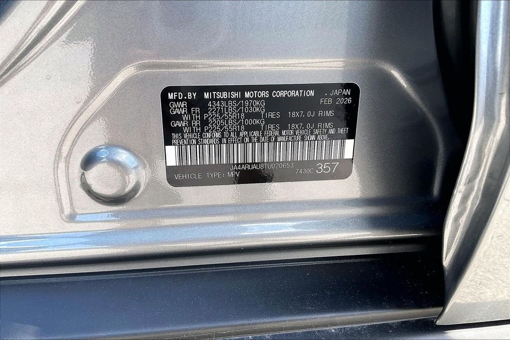 2026 Mitsubishi Outlander Sport 2.0 SE