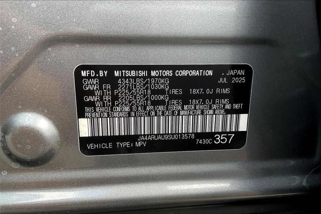 2025 Mitsubishi Outlander Sport 2.0 SE