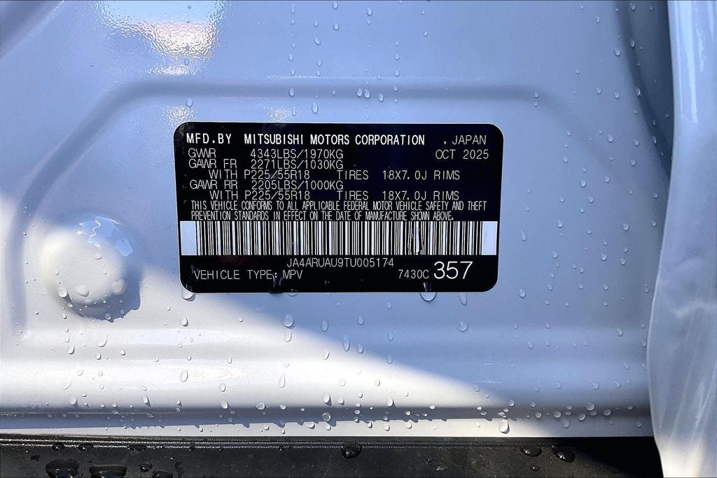 2026 Mitsubishi Outlander Sport RALLIART