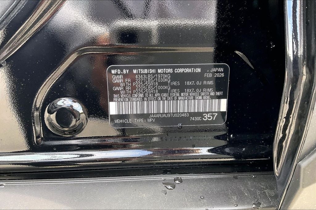 2026 Mitsubishi Outlander Sport 2.0 Trail Edition
