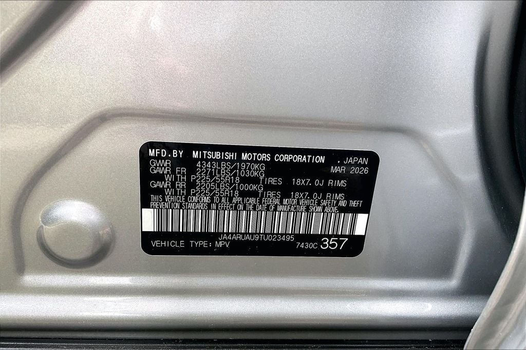 2026 Mitsubishi Outlander Sport 2.0 LE