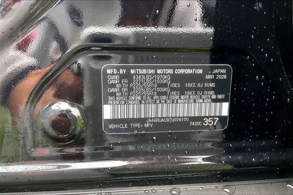 2026 Mitsubishi Outlander Sport 2.0 ES