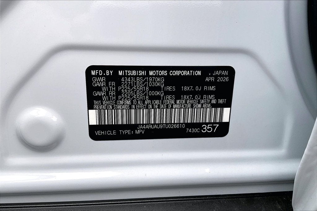 2026 Mitsubishi Outlander Sport 2.0 LE