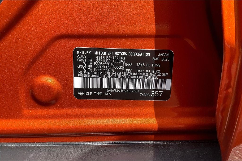 2025 Mitsubishi Outlander Sport S