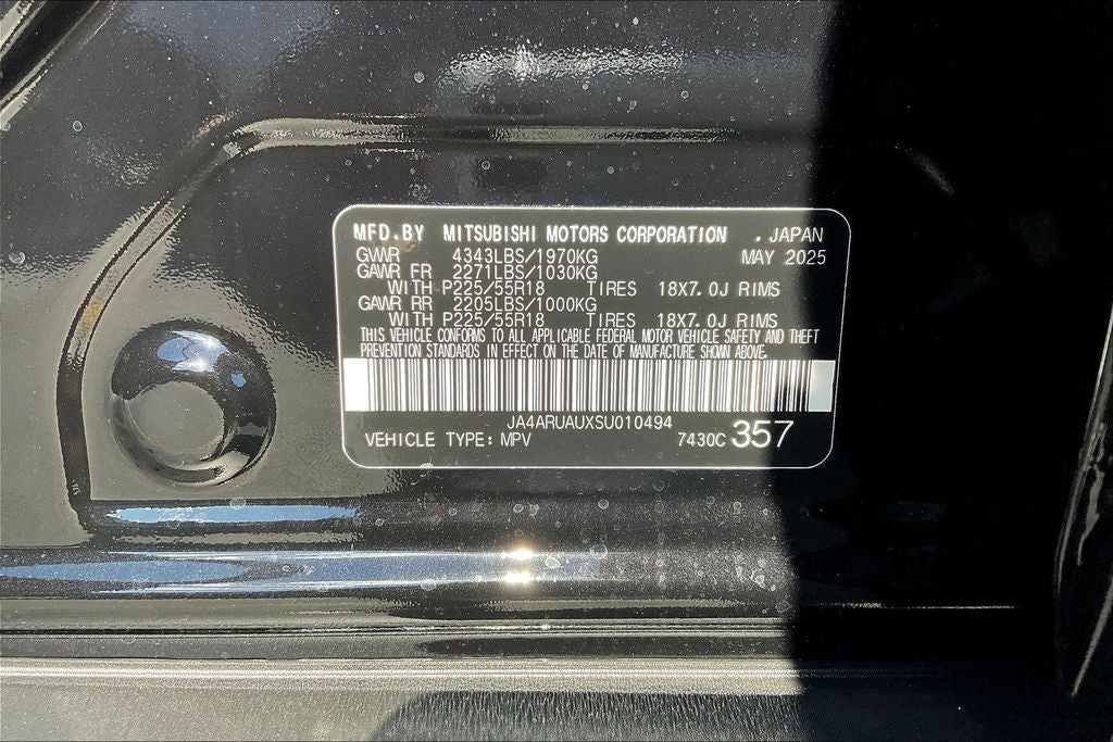 2025 Mitsubishi Outlander Sport 2.0 ES