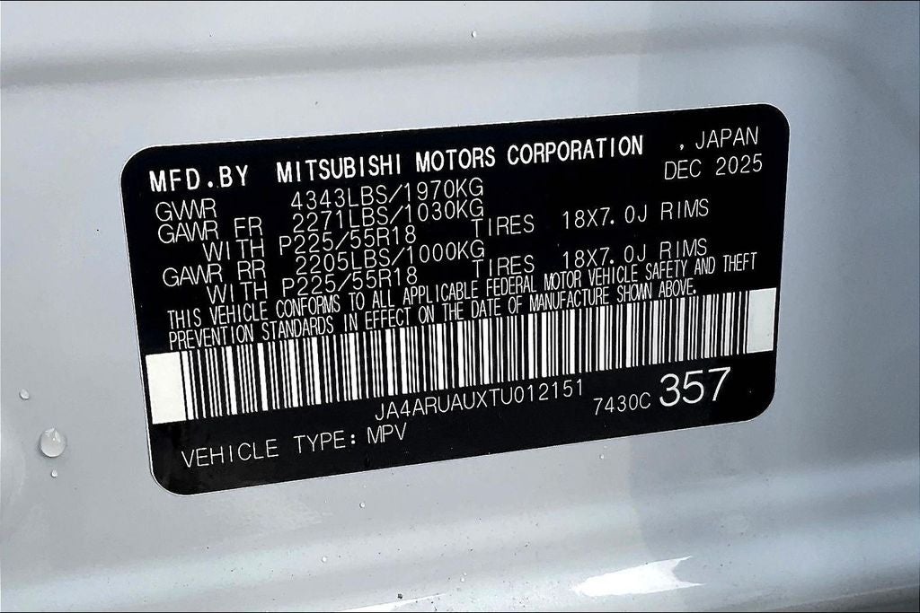 2026 Mitsubishi Outlander Sport 2.0 Trail Edition