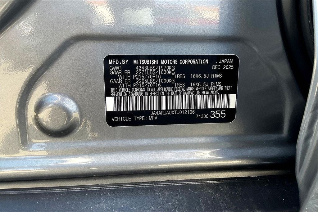 2026 Mitsubishi Outlander Sport 2.0 S