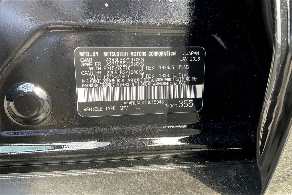 2026 Mitsubishi Outlander Sport S