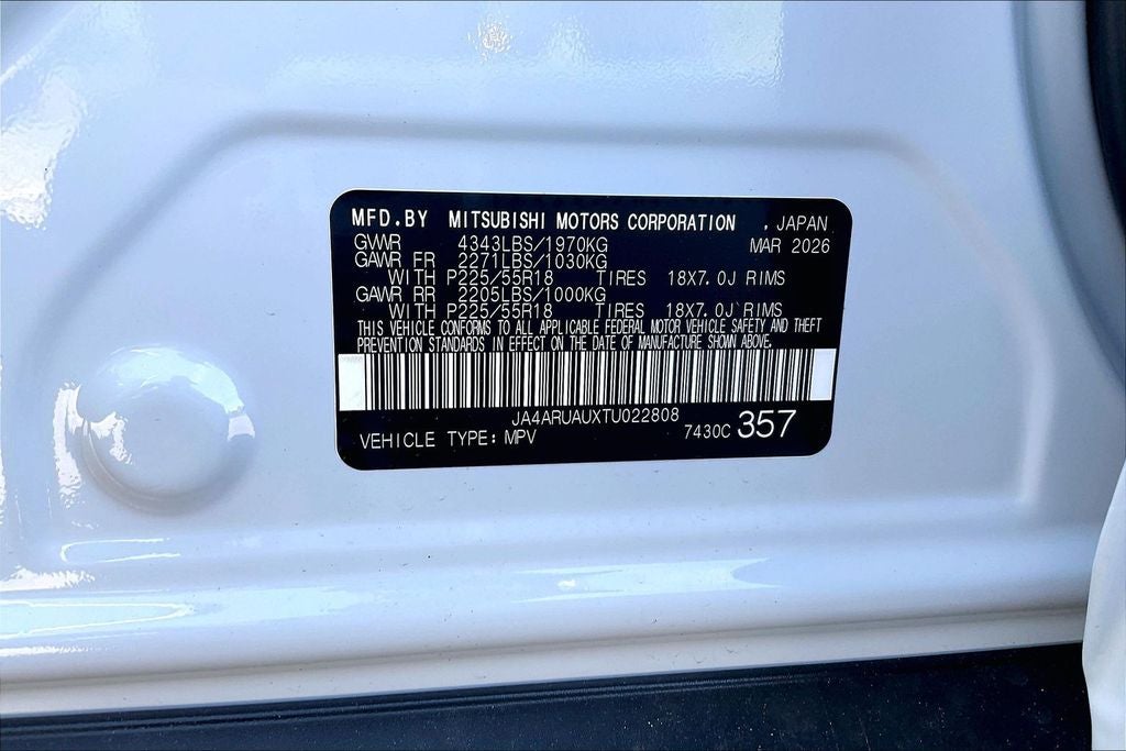 2026 Mitsubishi Outlander Sport 2.0 SE
