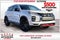 2026 Mitsubishi Outlander Sport RALLIART
