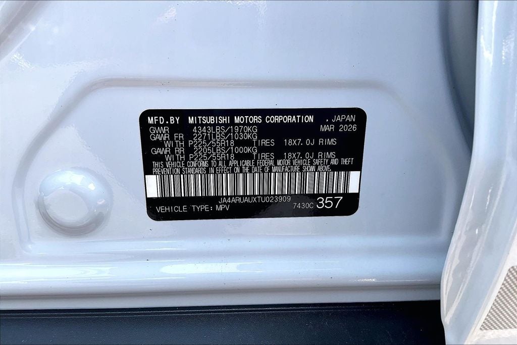 2026 Mitsubishi Outlander Sport RALLIART