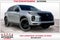 2026 Mitsubishi Outlander Sport 2.0 LE
