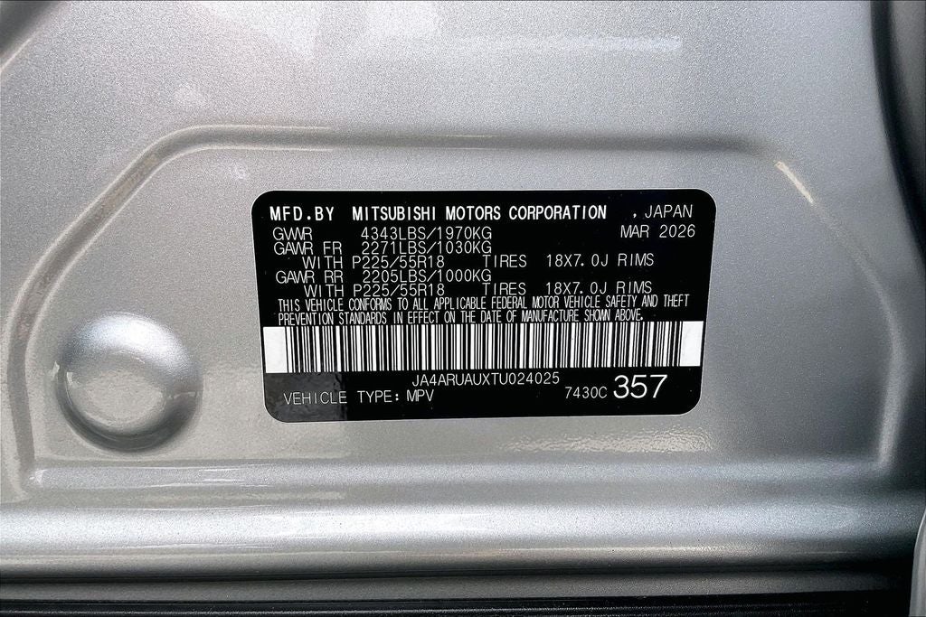 2026 Mitsubishi Outlander Sport 2.0 LE