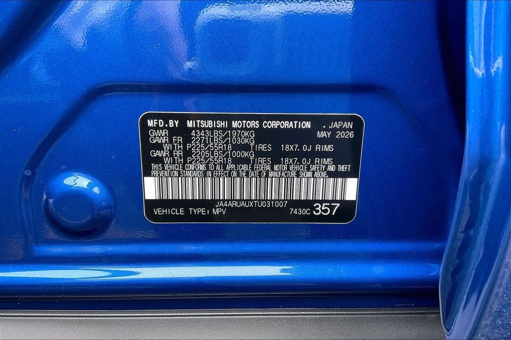 2026 Mitsubishi Outlander Sport 2.0 LE