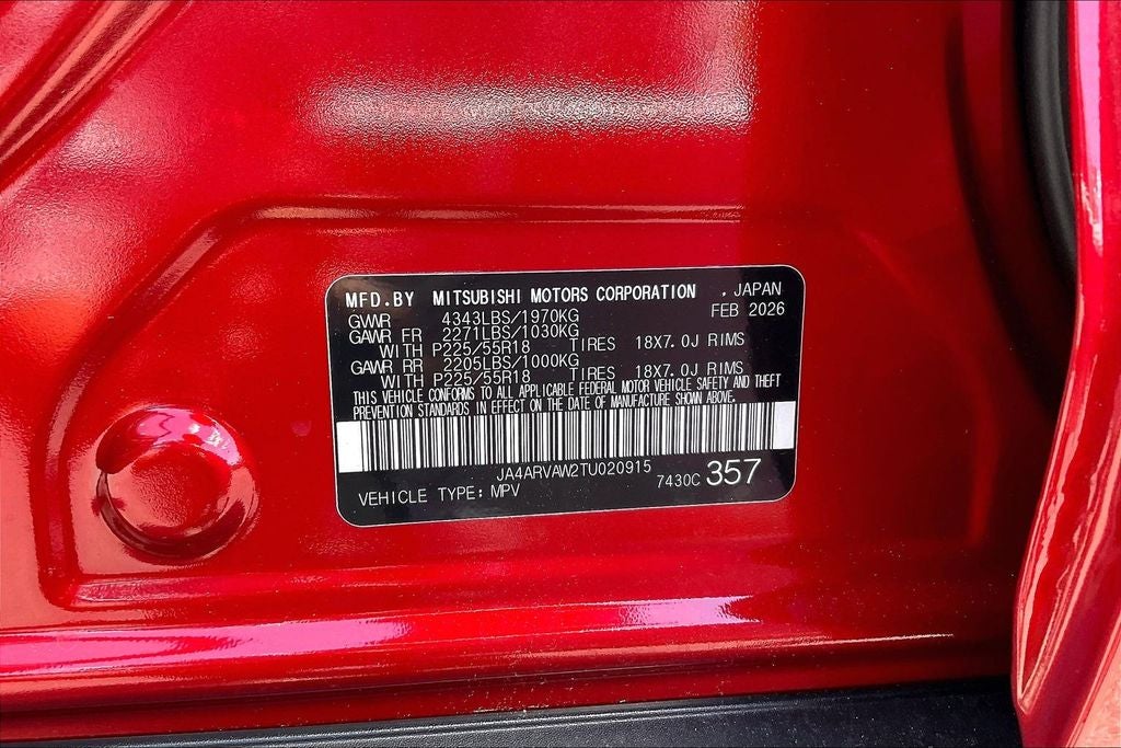2026 Mitsubishi Outlander Sport SEL