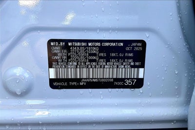 2026 Mitsubishi Outlander Sport SEL