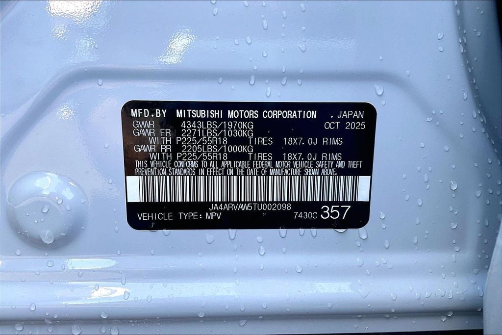 2026 Mitsubishi Outlander Sport SEL