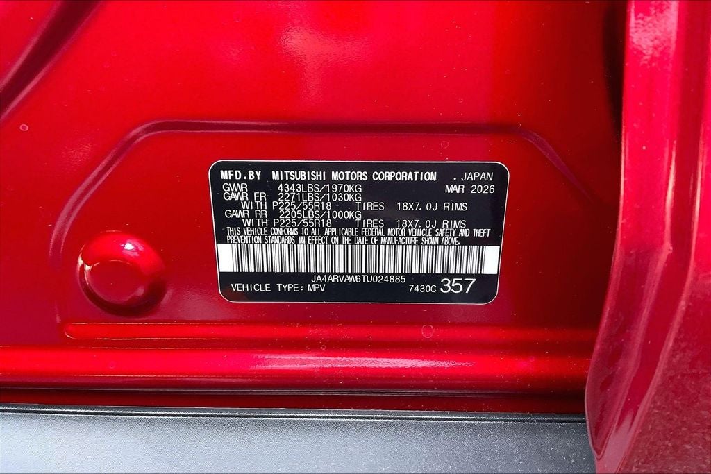 2026 Mitsubishi Outlander Sport SEL