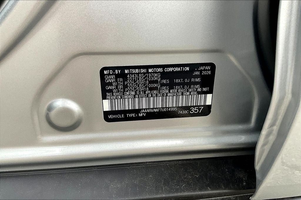 2026 Mitsubishi Outlander Sport SEL