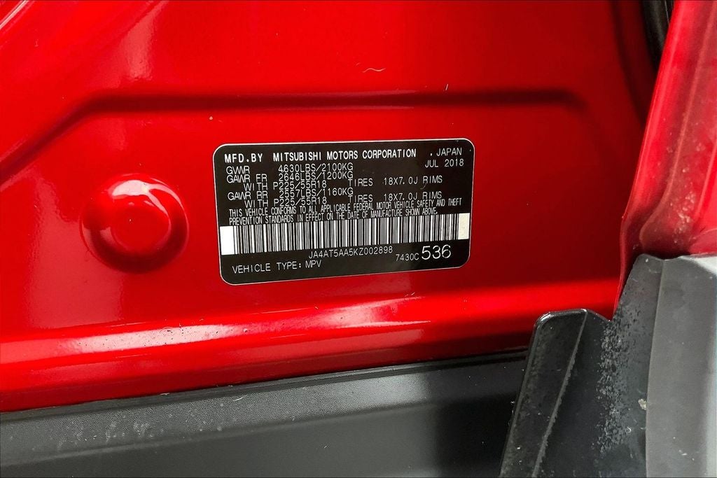 2019 Mitsubishi Eclipse Cross SEL Touring