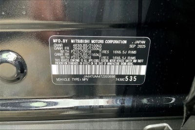 2026 Mitsubishi Eclipse Cross ES