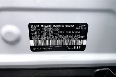 2026 Mitsubishi Eclipse Cross ES