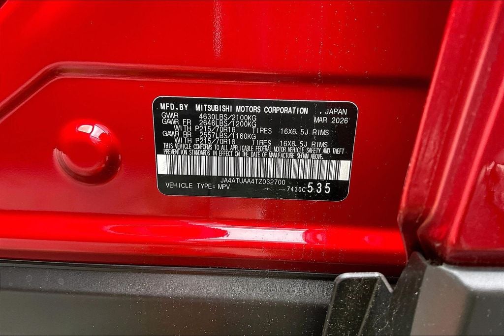 2026 Mitsubishi Eclipse Cross ES