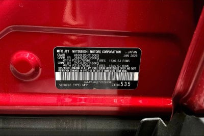 2026 Mitsubishi Eclipse Cross ES