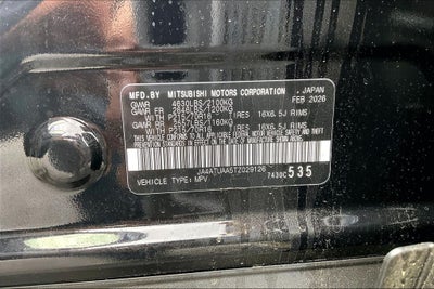 2026 Mitsubishi Eclipse Cross ES