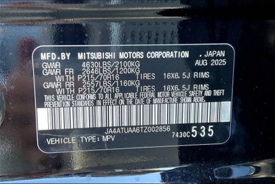 2026 Mitsubishi Eclipse Cross ES