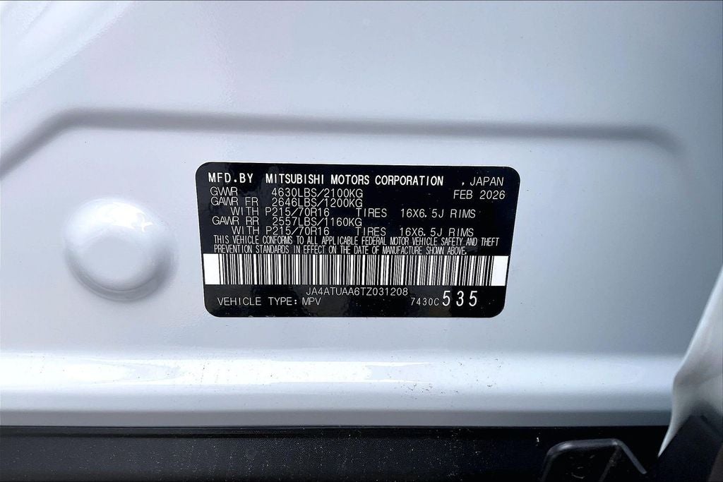 2026 Mitsubishi Eclipse Cross ES