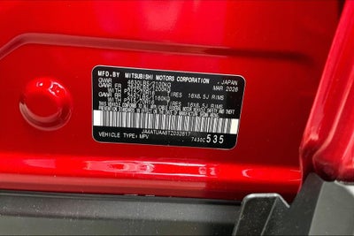 2026 Mitsubishi Eclipse Cross ES