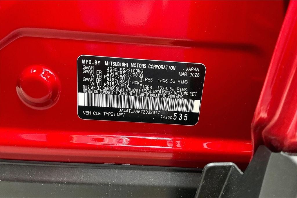 2026 Mitsubishi Eclipse Cross ES
