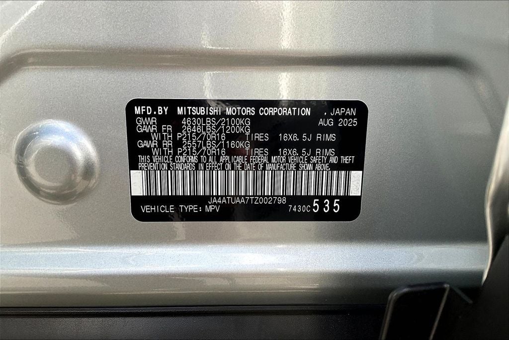 2026 Mitsubishi Eclipse Cross ES