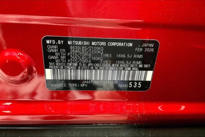 2026 Mitsubishi Eclipse Cross ES