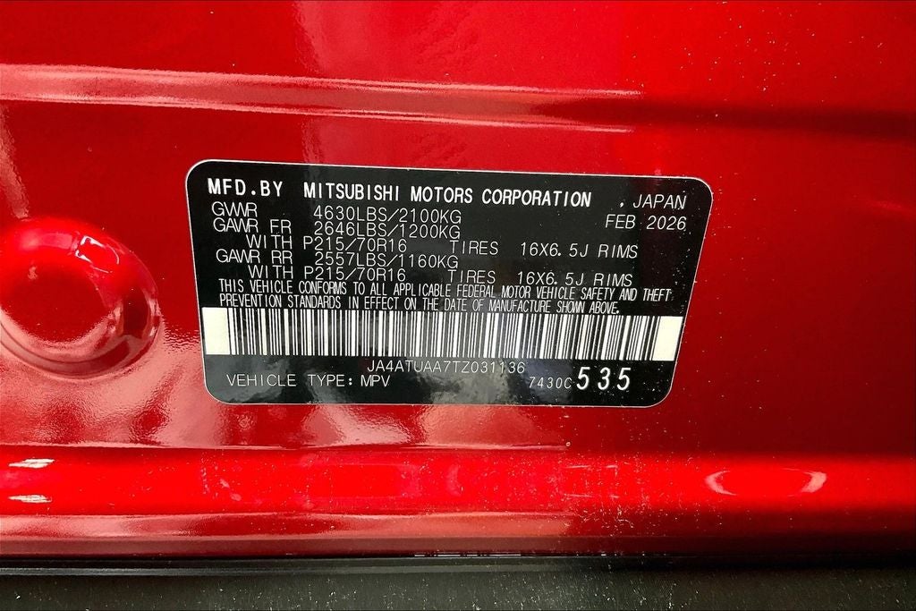 2026 Mitsubishi Eclipse Cross ES
