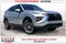 2026 Mitsubishi Eclipse Cross ES
