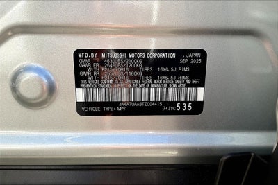 2026 Mitsubishi Eclipse Cross ES