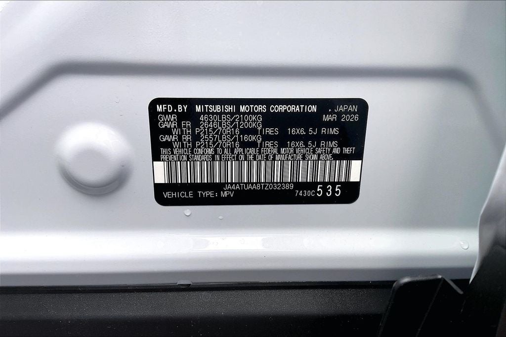 2026 Mitsubishi Eclipse Cross ES
