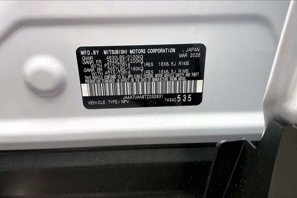 2026 Mitsubishi Eclipse Cross ES